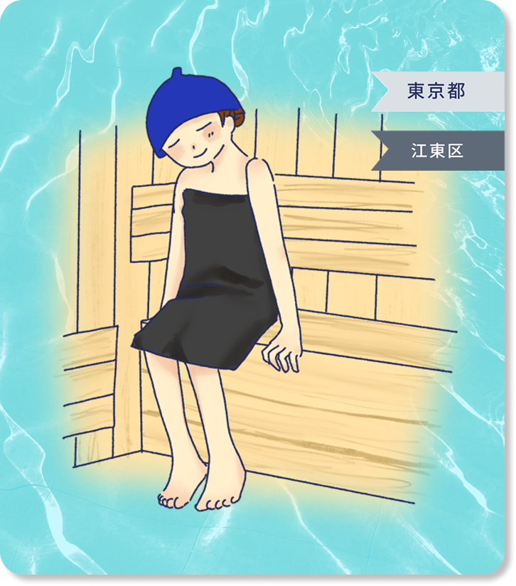 有明ガーデン泉天空の湯